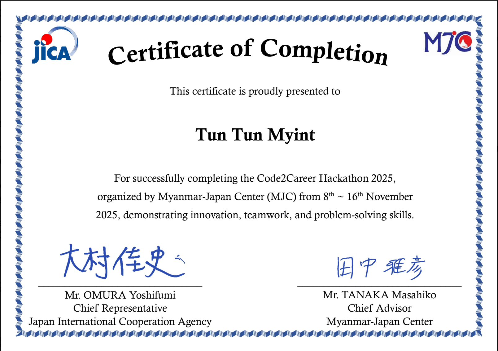 Code2Career Hackathon 2025 certificate