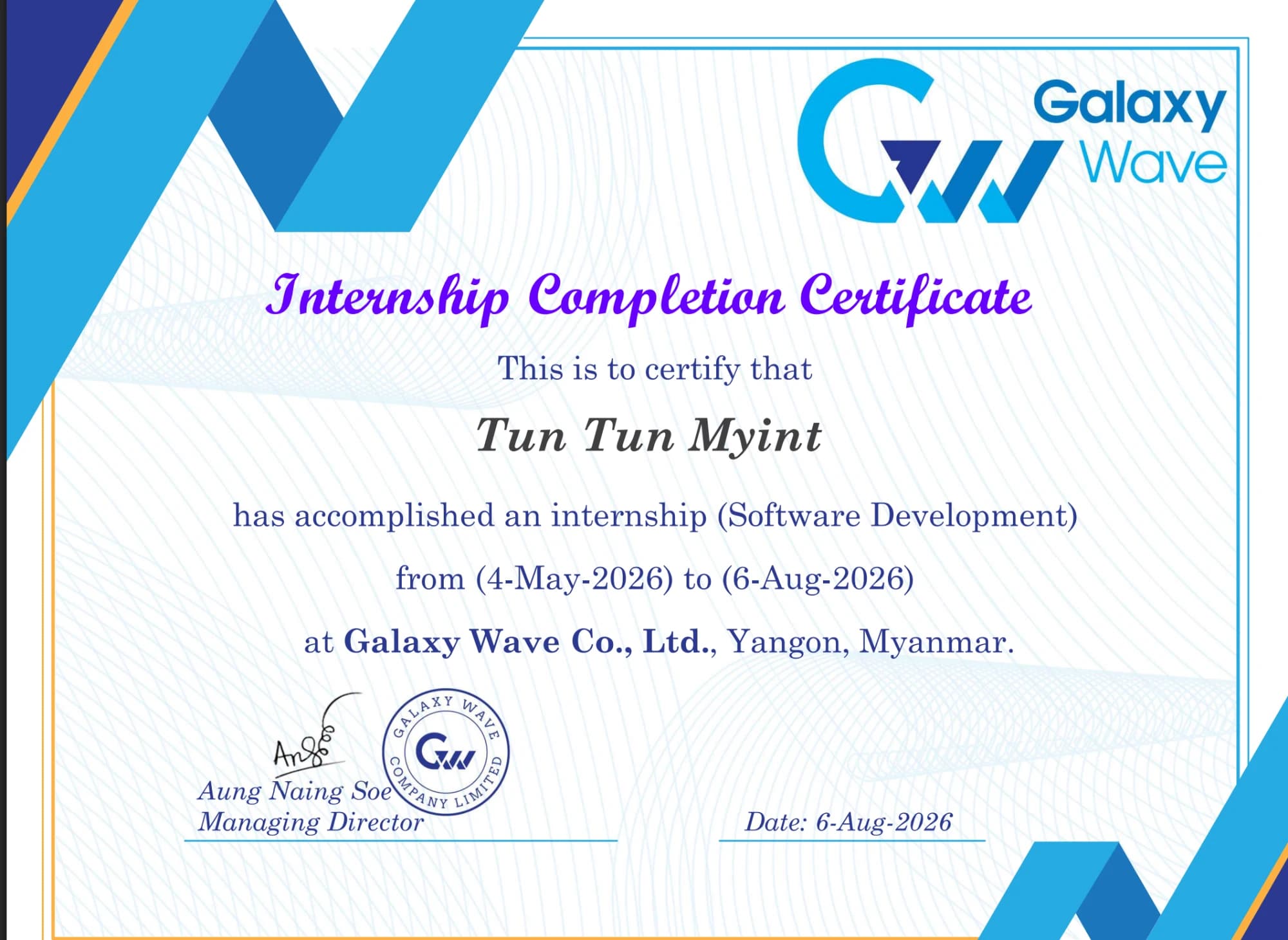 Internship Completion (Software Development) certificate
